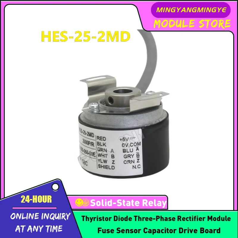 HES-05-2MD HES-12-2MD кодировщик в наличии новый оригинальный