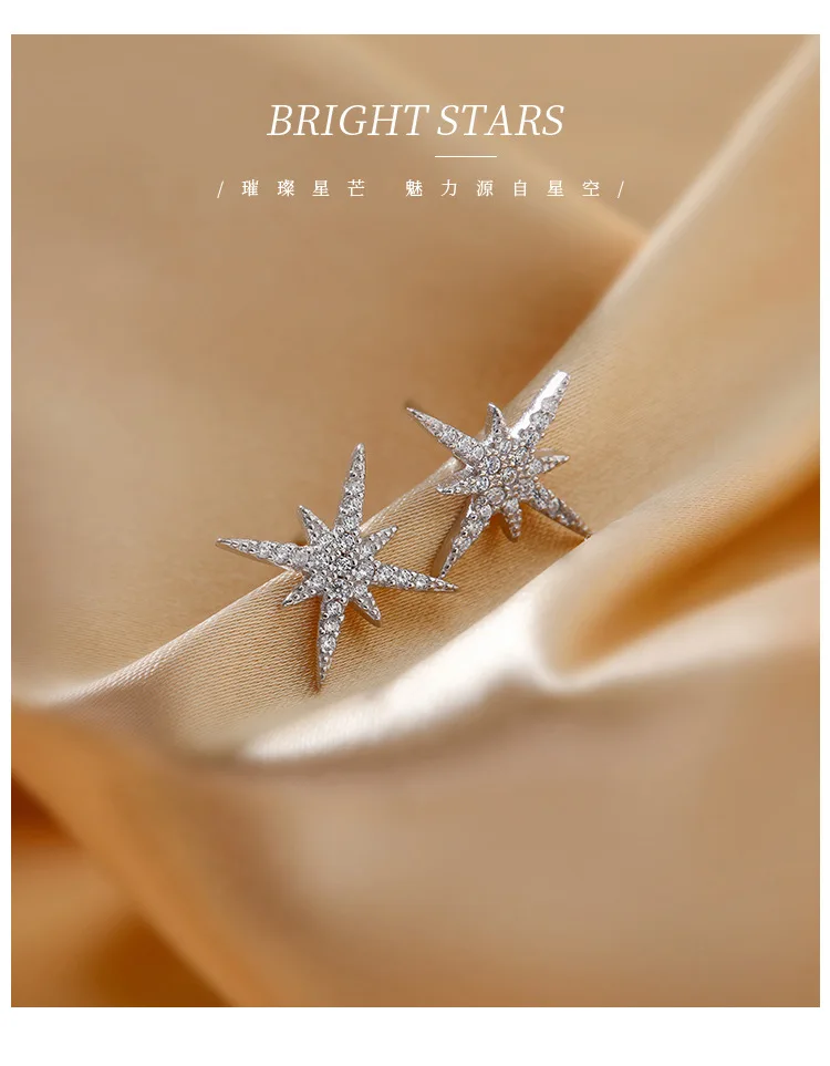 

Минималистичные маленькие серьги-гвоздики с восьмиугольной звездой для женщин и девушек, простые серьги с кристаллом из циркония и серебря...