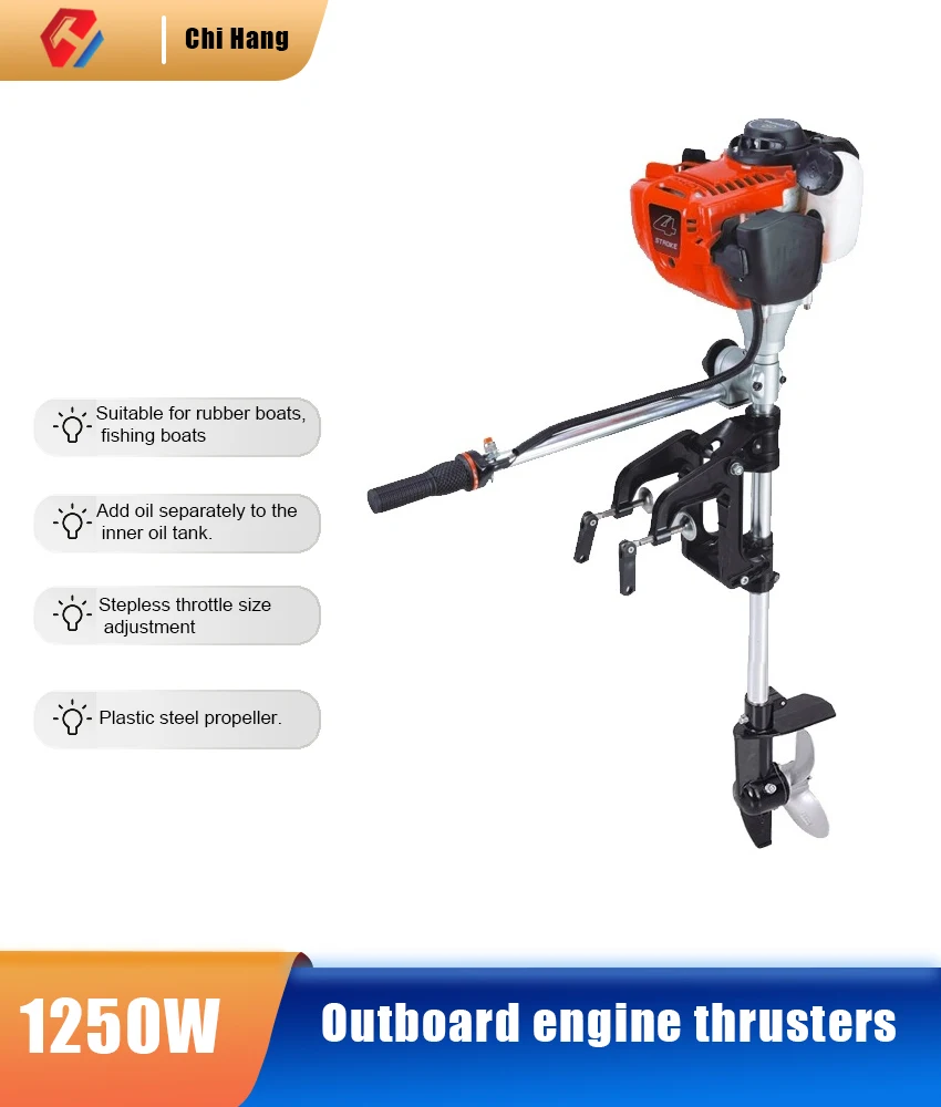 Boat Outboard Motor For Rubber  Aluminum Boats