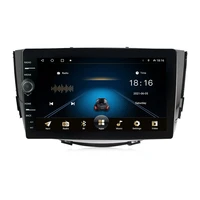wifi bt stereo am fm rds auto radio for lifan x60 2011 2015 car dvd player ips qled wireless carplay dsp split screen