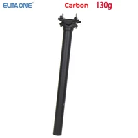 elita one carbon seat post 27 231 6 mm mtb road bike seatpost ud matte 130g