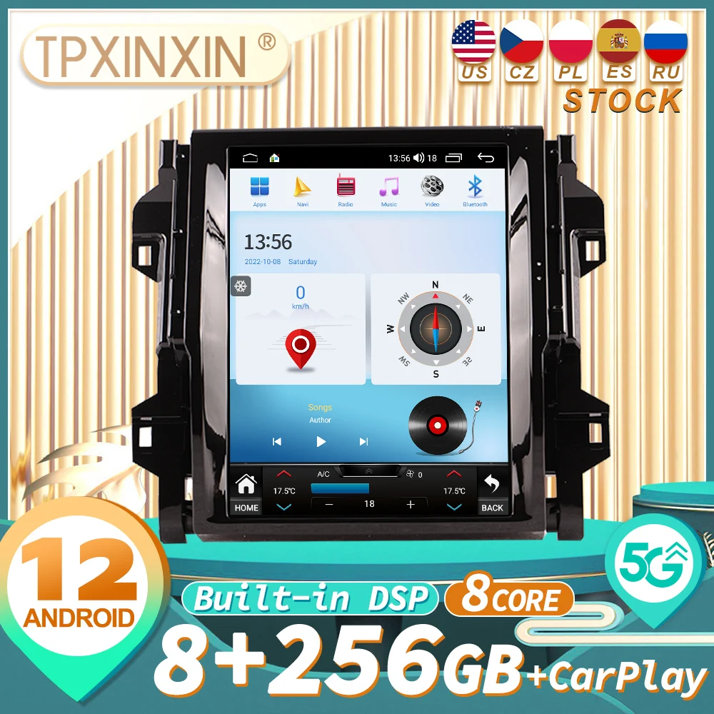 Автомагнитола для Toyota Fortuner 2018-2020 CARPLAY Android 12 автомобильный радиоприемник