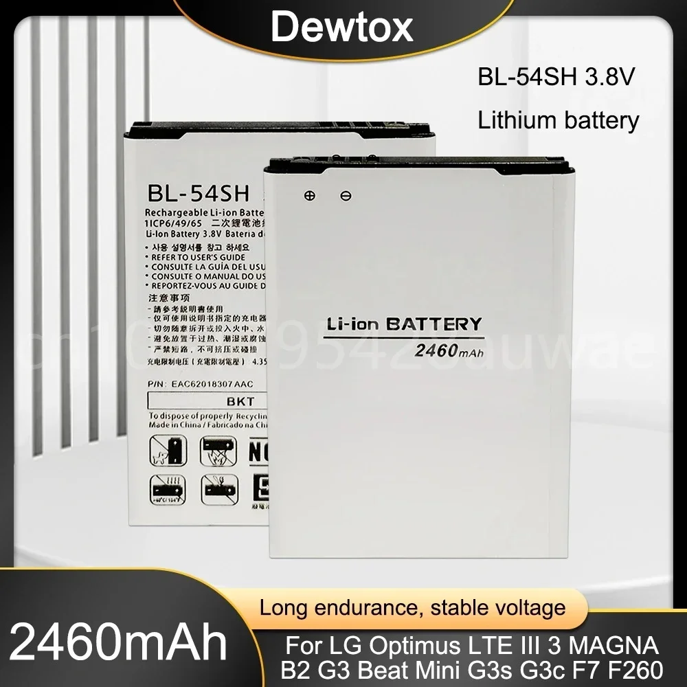 Новый аккумулятор BL54SG BL-54SH BL-54SG для LG MAGNA G3s G3c F7 Optimus LTE III 3 B2 G3 Beat Mini D729 D722 D22 LG870 US870 LS751