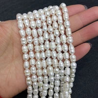natural freshwater pearls high quality for jewelry making rice shape loose beads ladies fashion necklace bracelet accessories