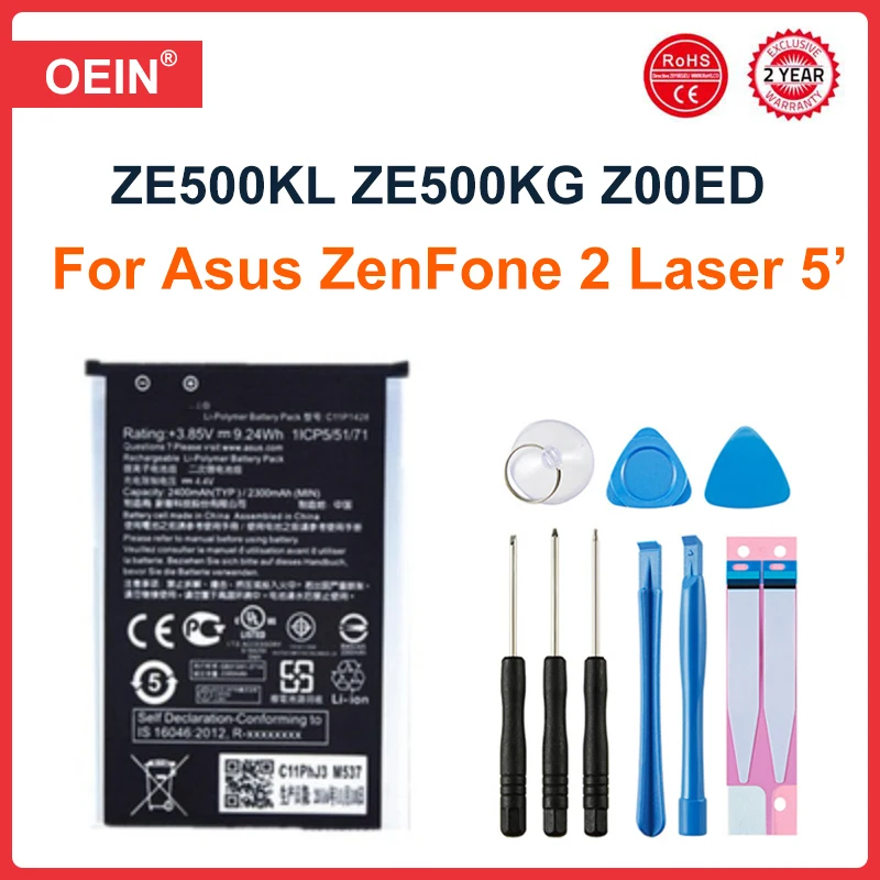 

ASUS Original Replacement Phone Battery C11P1428 2400mAh for Asus ZenFone 2 Laser ZE500KL ZE500KG Z00ED 5"