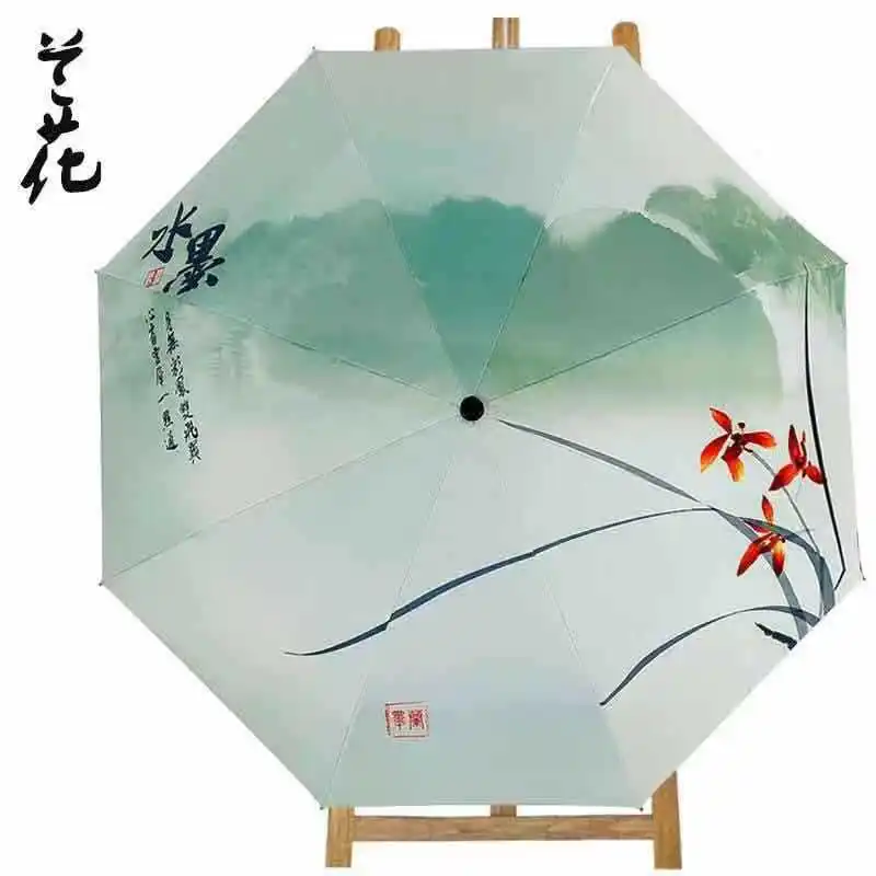 

Creative UV Umbrella Sun Rain Chinese Umbrella Windproof Luxury Parasol Paraguas Paraguas Plegable Resistente Al Viento 2022
