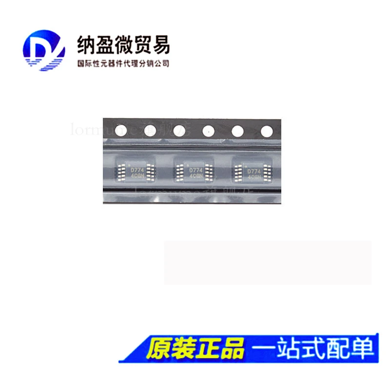 

Бесплатная доставка dac7574idgsr DAC7574I :D774 MSOP-10 10 шт.