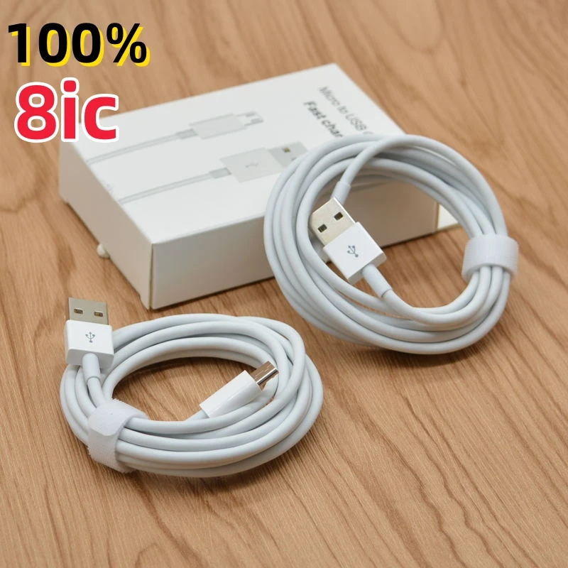 

10pcs/Lot Real 8IC E75 Chip USB Cable 98% Score For Foxconn 1m 3ft 2m USB Data Sync Charger Cable
