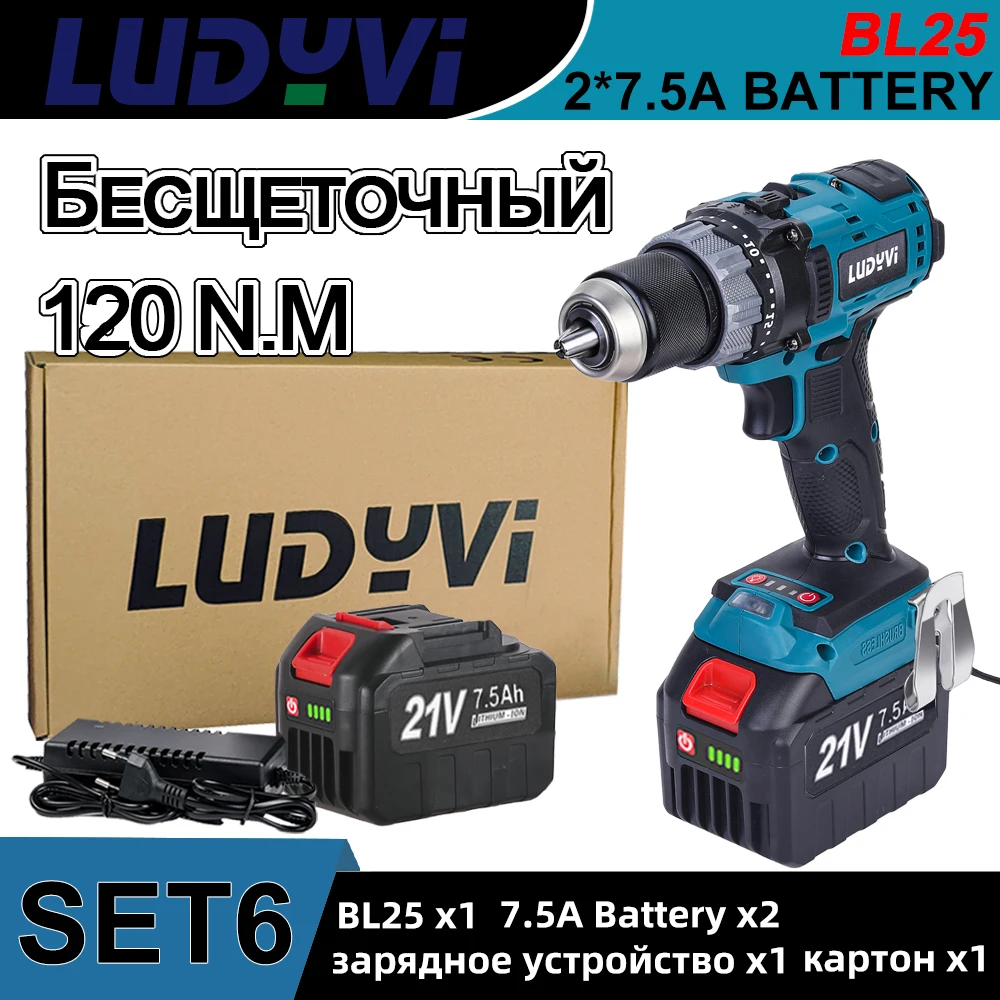 

Беспроводной ударный шуруповерт LUDYVI 21V 13мм
