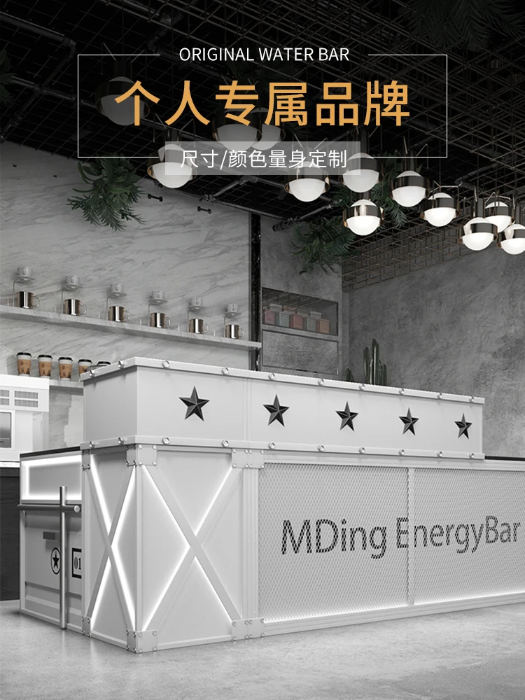 Стол кофейня стойка регистрации Интернет-кафе é кафе молочный чай промышленный