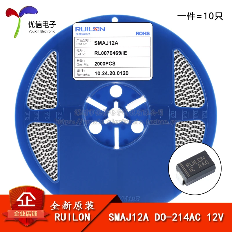 10PCS/SMAJ12A DO-214AC 12V/ TVS10 More models can be consulted for more favorable prices |