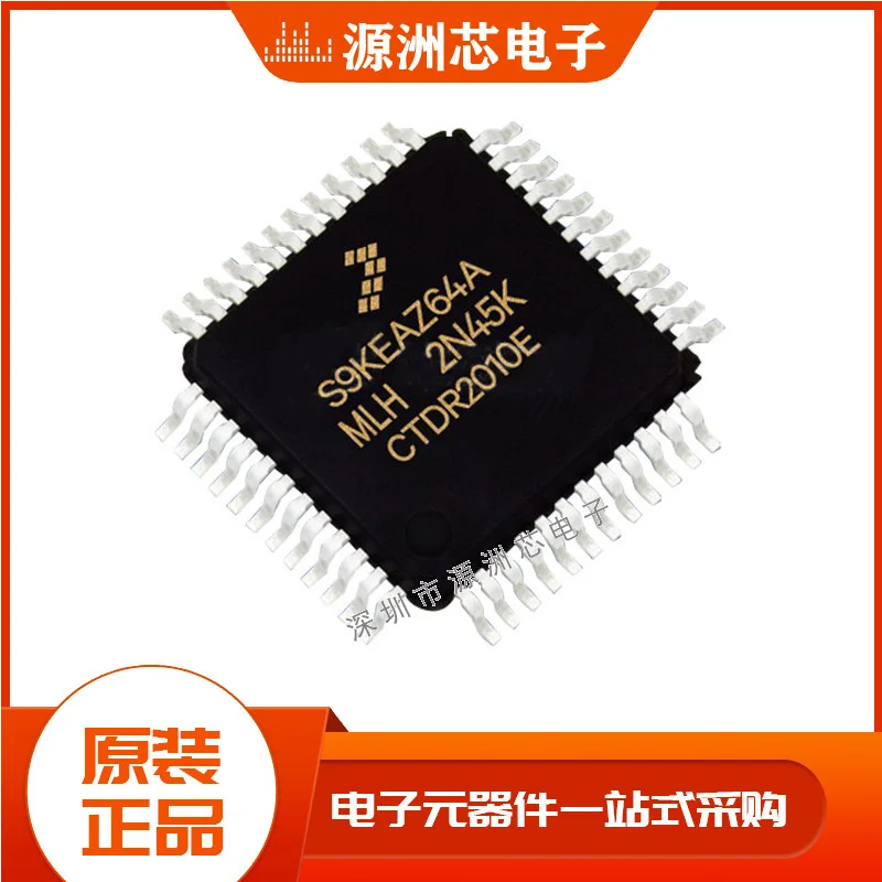 

S9keaz64amlh logic chip patch LQFP-64 electronic components microcontroller mcu point