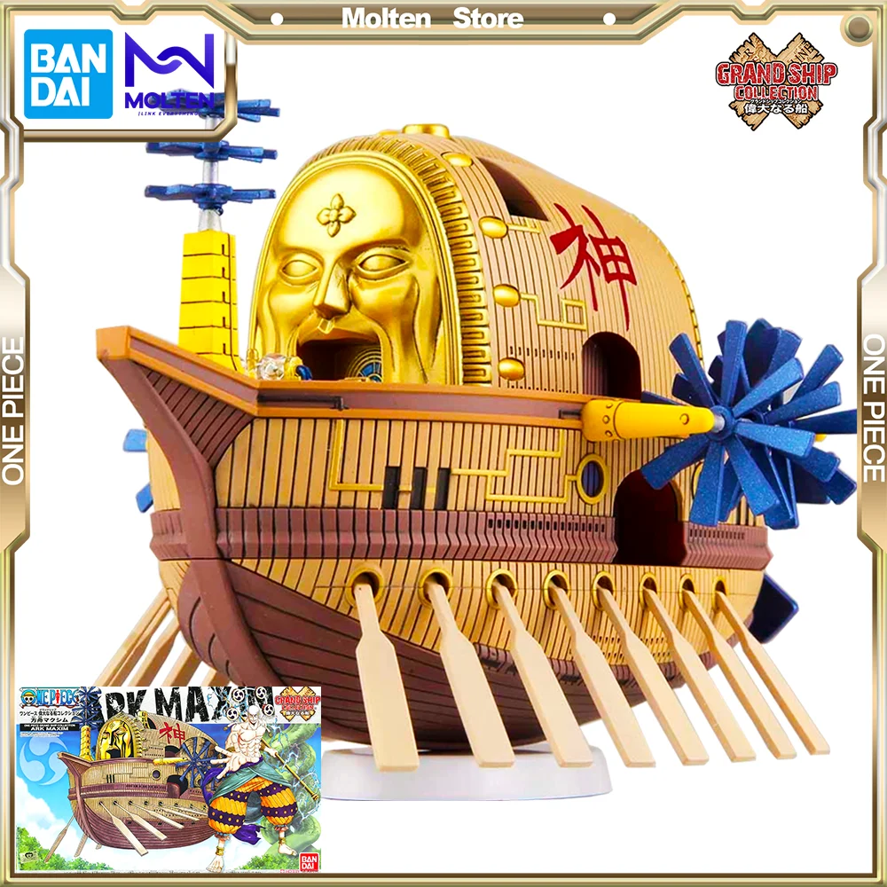 

Bandai Original One Piece Grand Ship Collection Enel Ark Maxim Pirate Ship Anime Action Figure Model Kit Assembly/Assembling