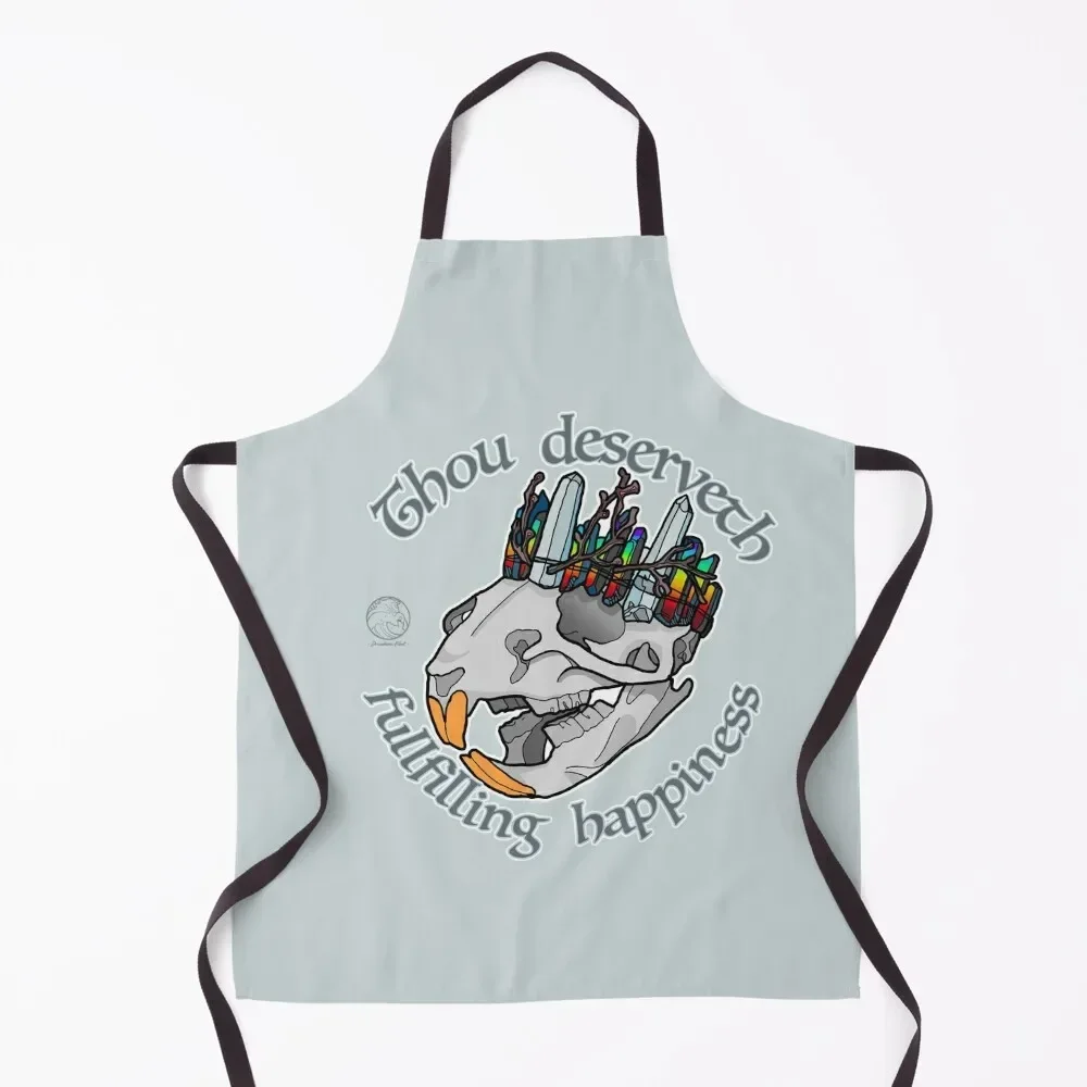 Серебристый фартук Ты заслуживаете полноплавленное счастье Симпатичный