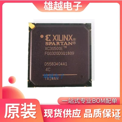 

Free shippingXC3S1600E-5FGG320C XC3S1600E-4FGG320I 10pcs