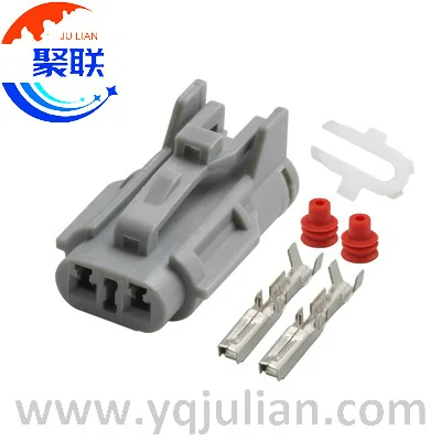 Auto 2pin plug MG610320-4 MG610320 MG 610320-4 waterproof connector 7123-1424-40 7123-1424 7157-7813-80 with terminals and seals
