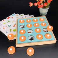 wood memory game logical thinking training table game beech chess wooden toys kindergarten supplies montessori kids toy 3 7 year