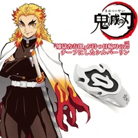 anime demon slayer cosplay rings rengoku kyoujurou sun blade sword props kimetsu no yaiba cos ring necklace jewelry accessories
