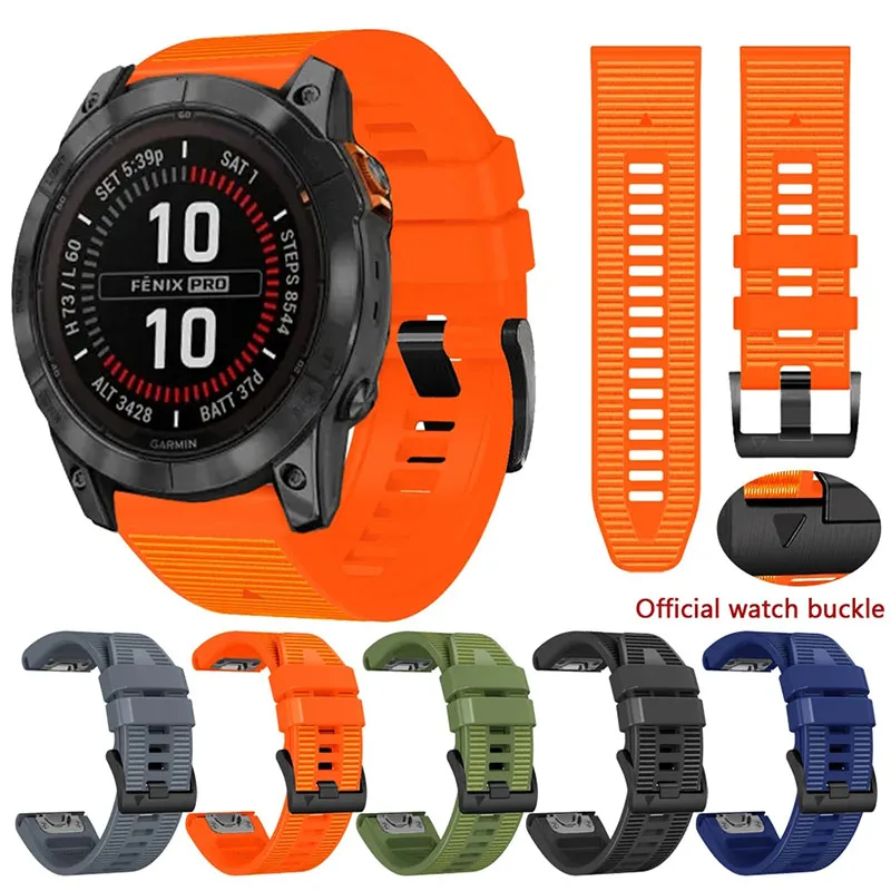 Ремешок для часов Quickfit силиконовый + брезентовый браслет Garmin Fenix 7 7X 6 6X Pro 5X 5 Plus Epix