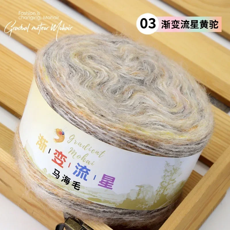 2 шт. X 100 г мохеровая пряжа градиентная звезда нить Радужная Сделай Сам ручное