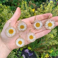 gift for her preserved flower real daisy resin earrings hippie boho bohemian style hypoallergenic