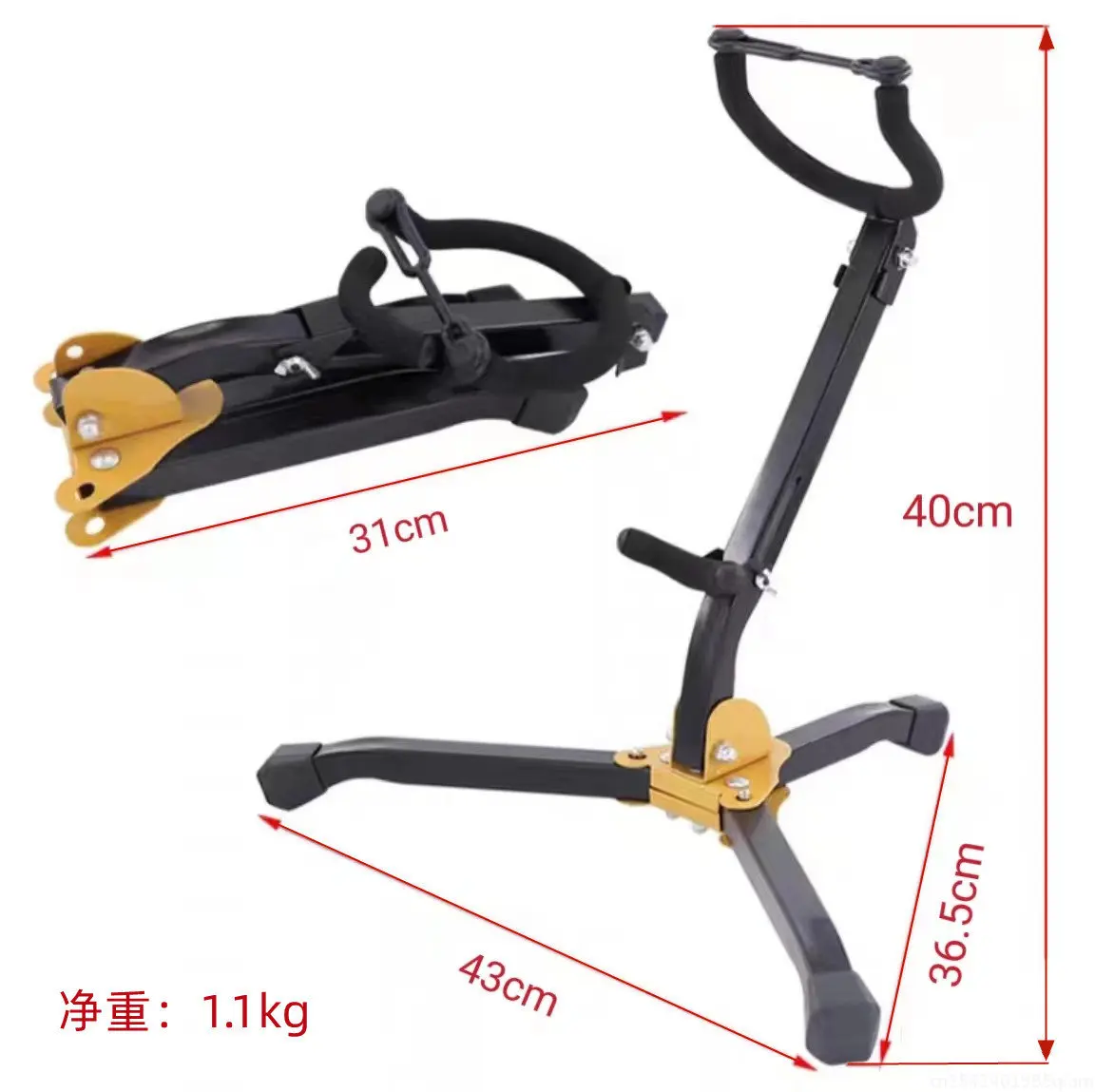 

Foldable Tenor Saxophone Stand Tripod Holder Metal Floor Stand Tripod Holder Instrument Accessories