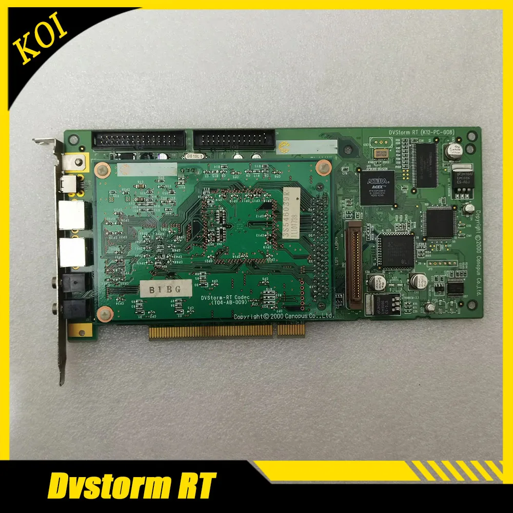 Для anopus dvstorm rt профессиональная Нелинейная карта редактирования DVSTORM2