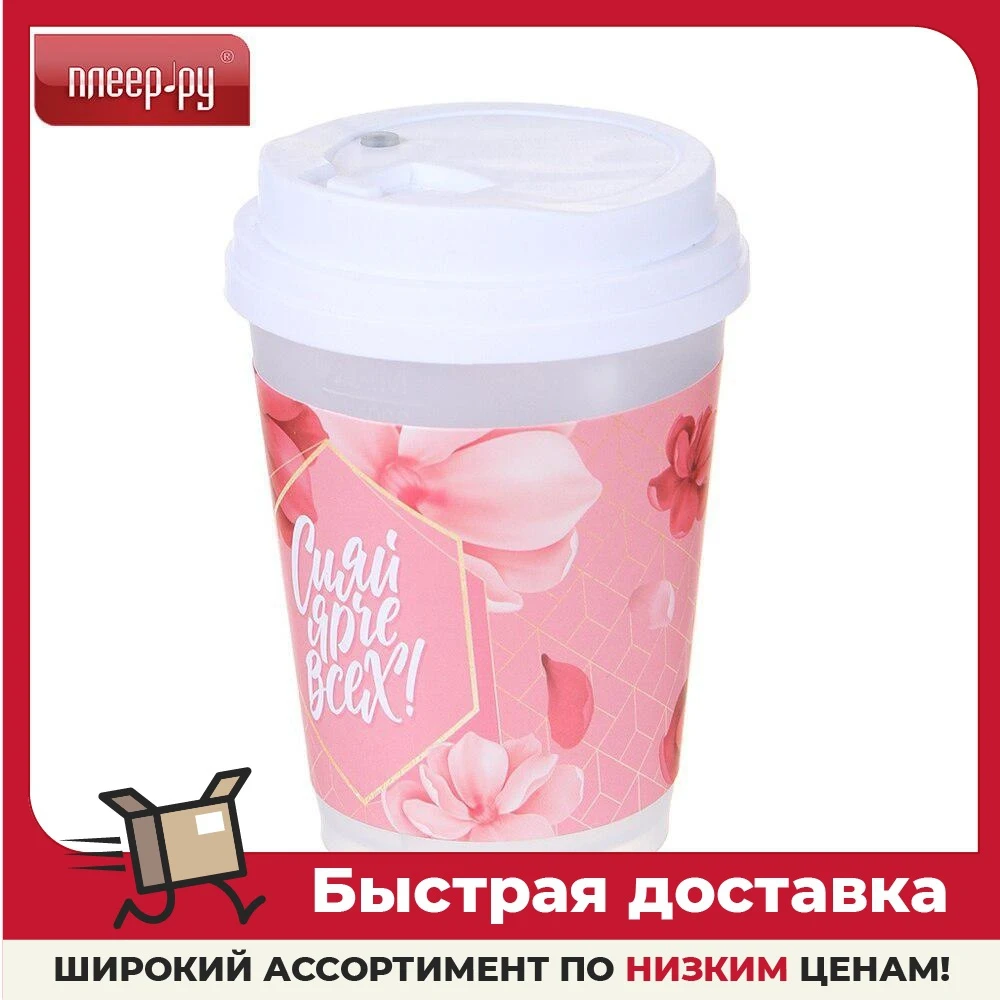 Увлажнитель воздуха Like Me Сияй ярче всех 6257702 |