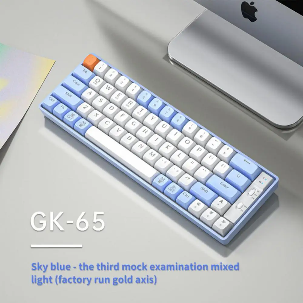 

Беспроводная Bluetooth-клавиатура с подсветкой, 65 клавиш, 2,4 ГГц