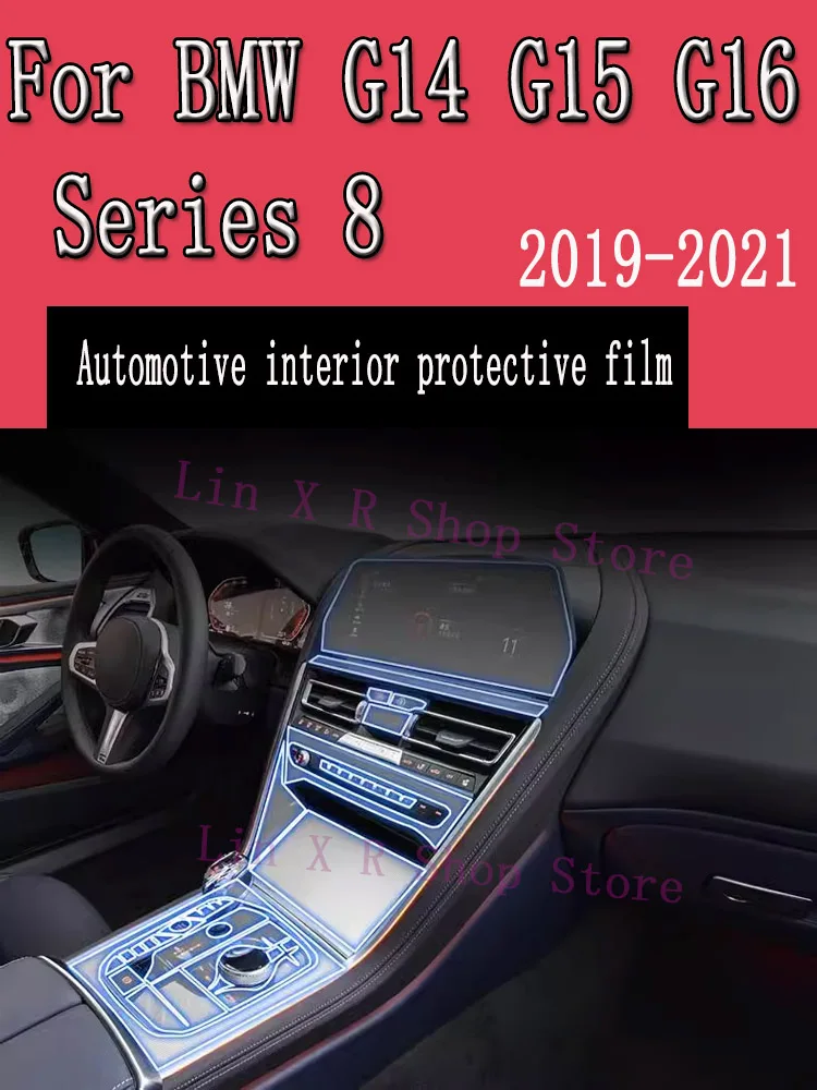 Для BMW G14 G15 G16 Series 8 (2021) Автомобильная пневматическая панель коробки передач