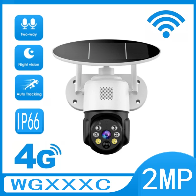 

IP-камера наружная, 2 Мп, 4G/Wi-Fi, PTZ, ИК-датчик