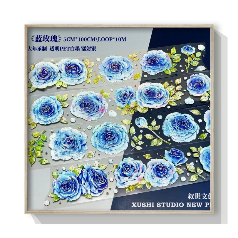 

10 Meter Roll Blue Rose Shiny PET Washi Tape Special Oil Figure Collage