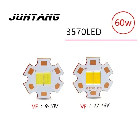 Трансформатор освещения JUNTANG 60 Вт