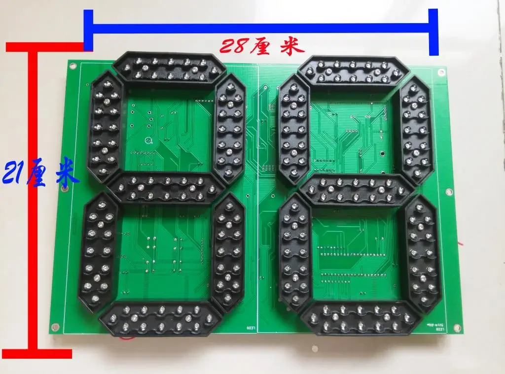 Светодиодный 8-дюймовый таймер с цифровым дисплеем 2 обратный отсчет