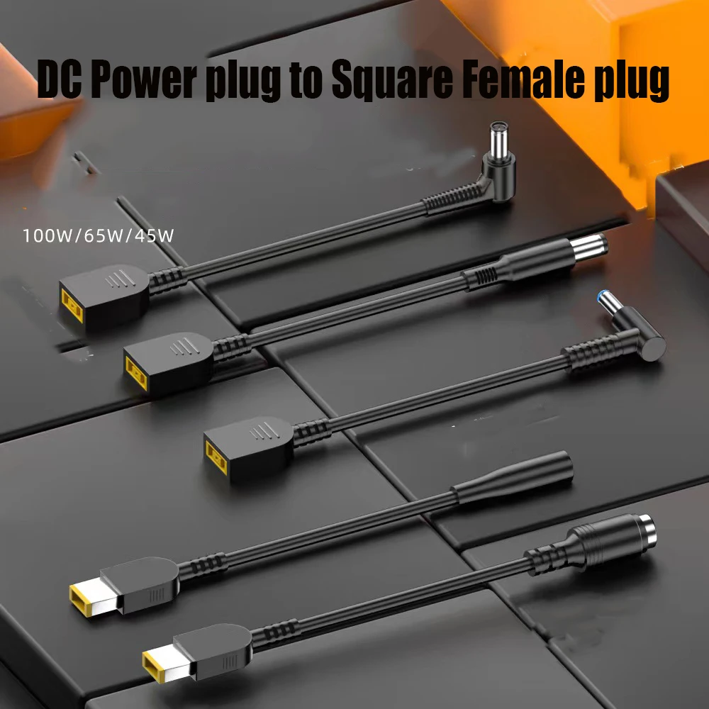 Квадратный зарядный кабель постоянного тока на 7,4*5,0, 18,5-20 в, 100 Вт, 65 Вт, 45 Вт, постоянный ток 5,5*4,5, Конверсионный кабель 3,0 *