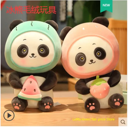 

Плюшевая кукла-панда, игрушка «ледяные медведи», 22 см, кукла-талисман, диванная подушка для девочек, милый косплей, подарок на день рождения ...
