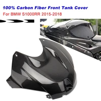 s1000rr motorcycle accessories 100 carbon fiber front tank cover protection cover suitable for bmw s1000rr 2015 2016 2017 2018