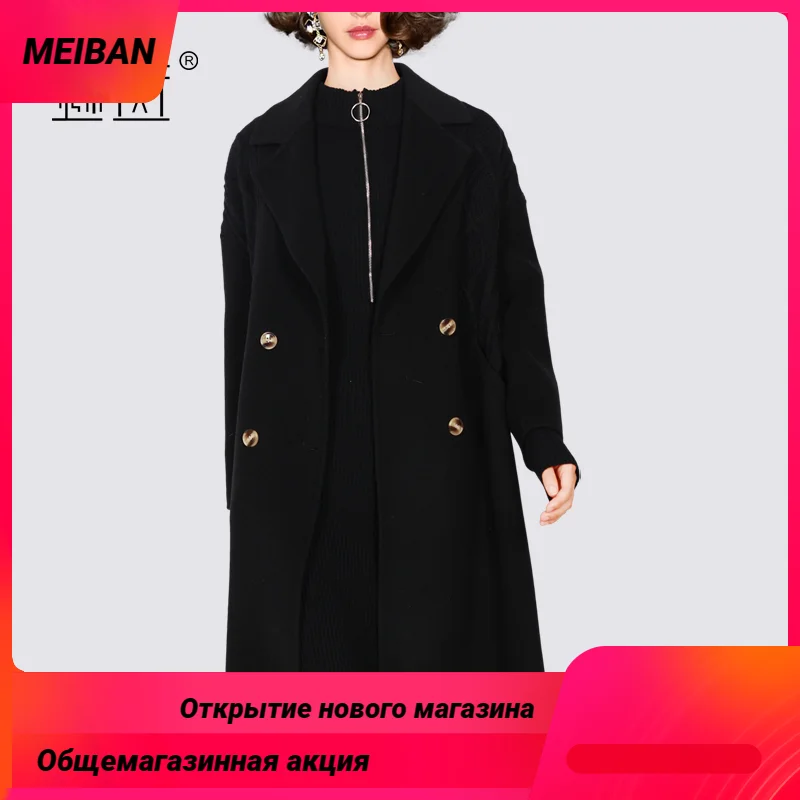 

Black double-sided cashmere coat female 2022 winter new small long paragraph loose wool tweed jacket