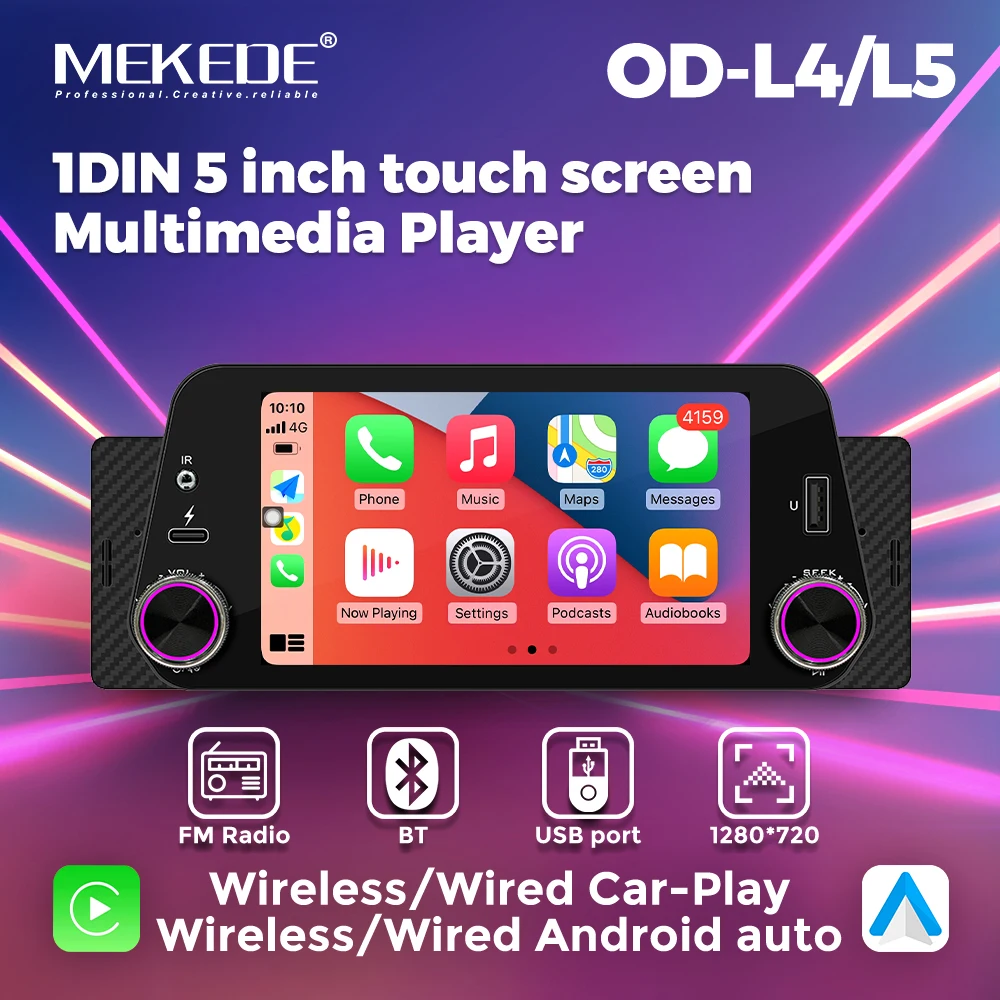 MEKEDE 5-дюймовый 1Din MP5-плеер с сенсорным экраном универсальный автомобильный
