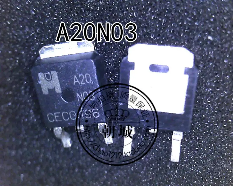 

10PCS/LOT A20N03 EMA20N03A TO-252