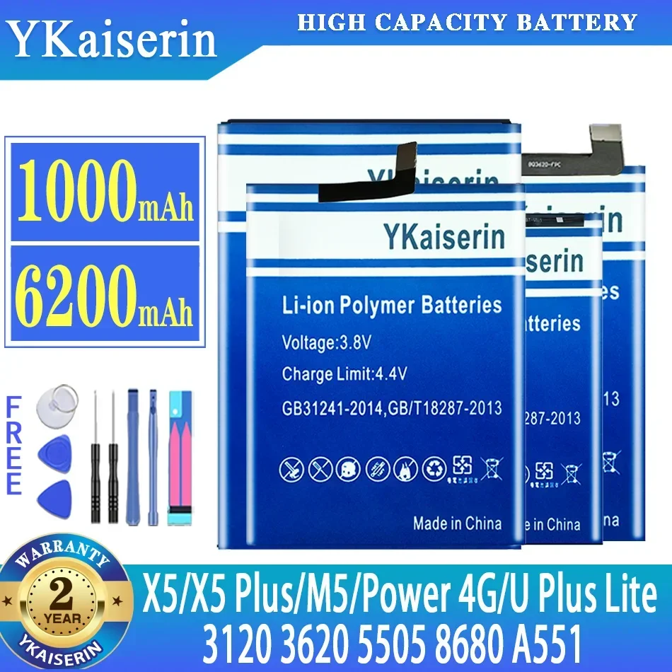 Аккумулятор YKaiserin для BQ Aquaris M5 M5.5/U plus Lite/X5 Plus/для BQ-5514L Strike Power 4G/8680/BQS-5505 BRAVIS A551 Atlas