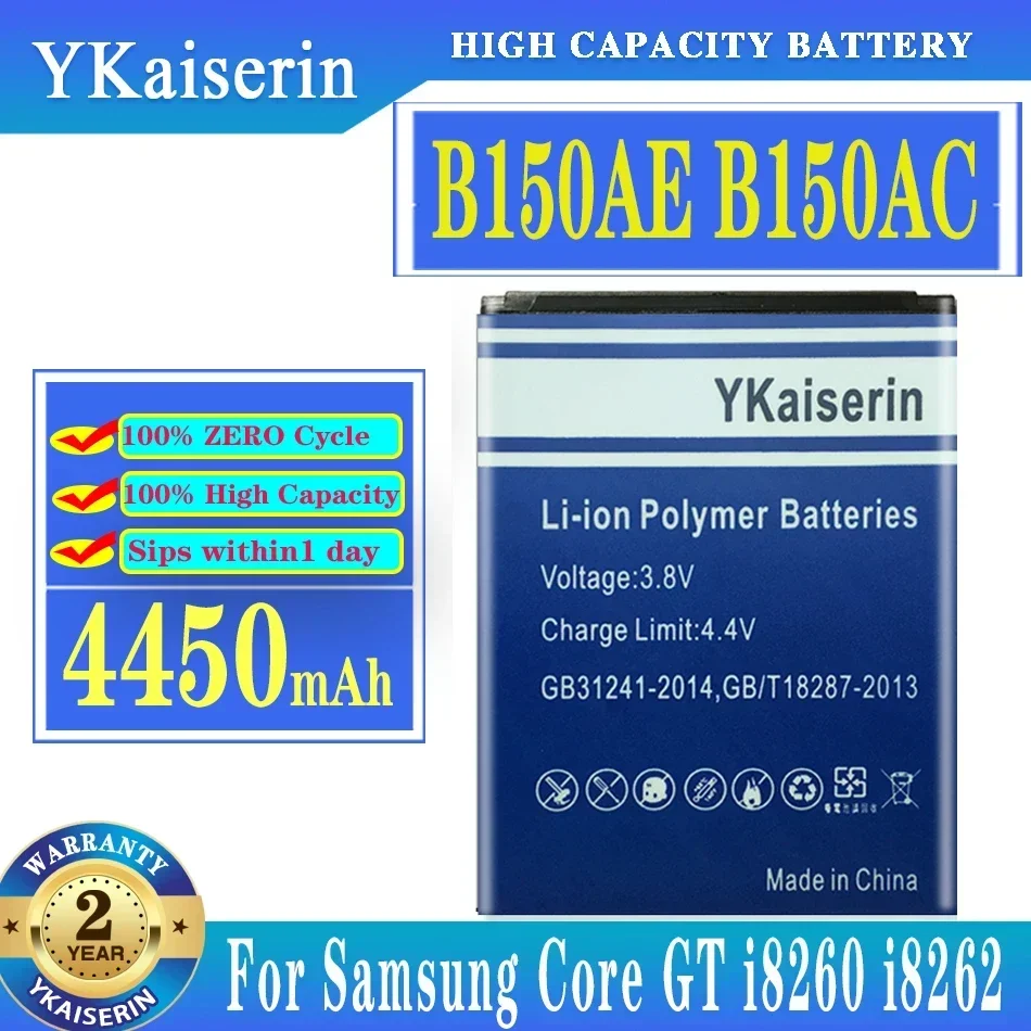 YKaiserin 4450 мАч аккумулятор для телефона B150AE B150AC Samsung GALAXY Trend3 G3502 G3508 G3509 I8260 I8262 SM-G350E G350E