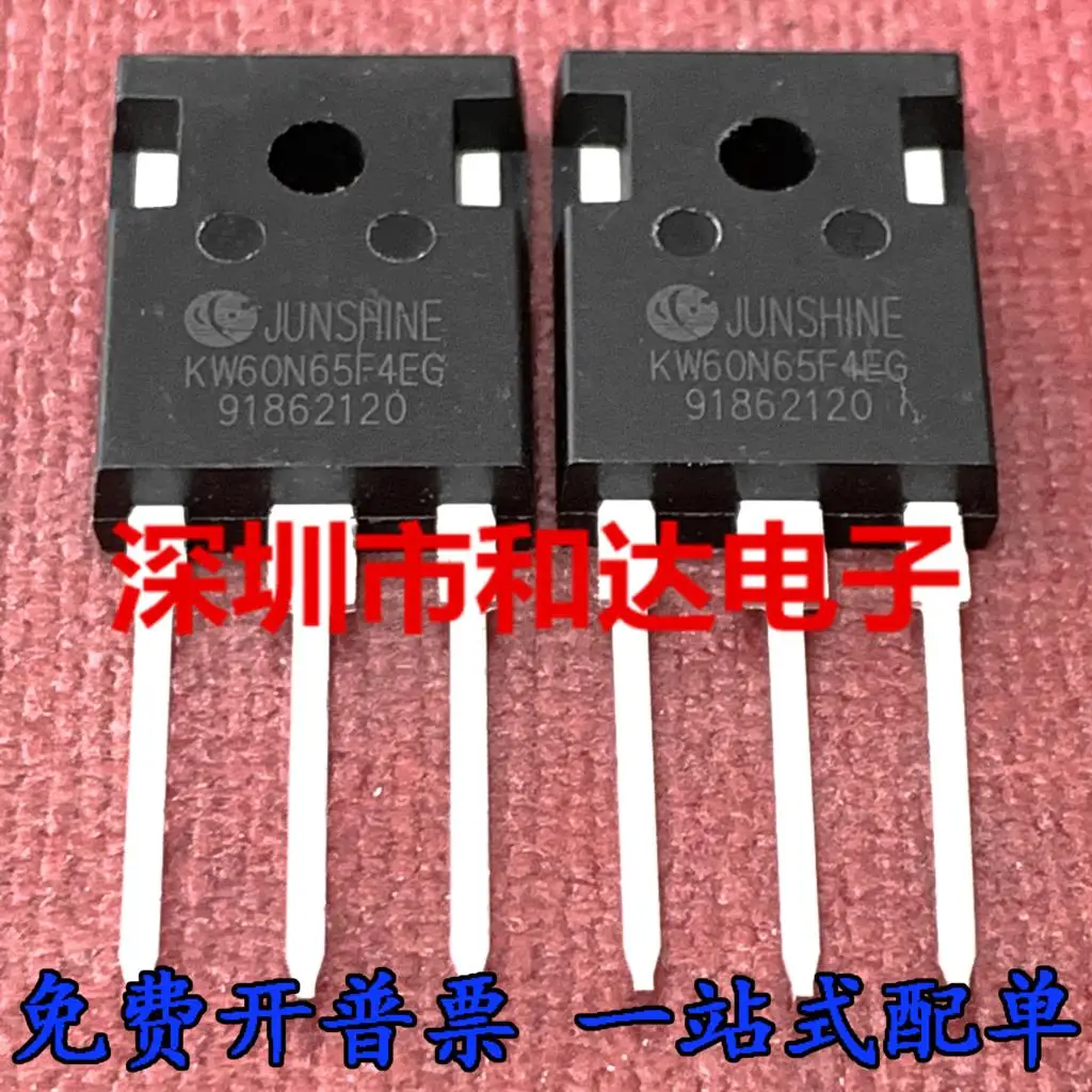 

(5 шт./партия) KW60N65F4EG IGBT TO247