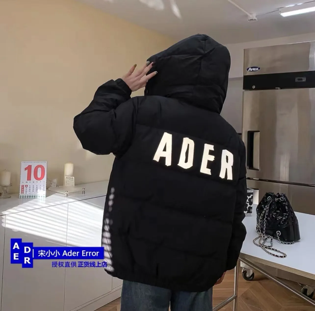 Korean high-quality down jacket for men and women unisex coat printing winter thickened white duck down hooded bread jacket coat