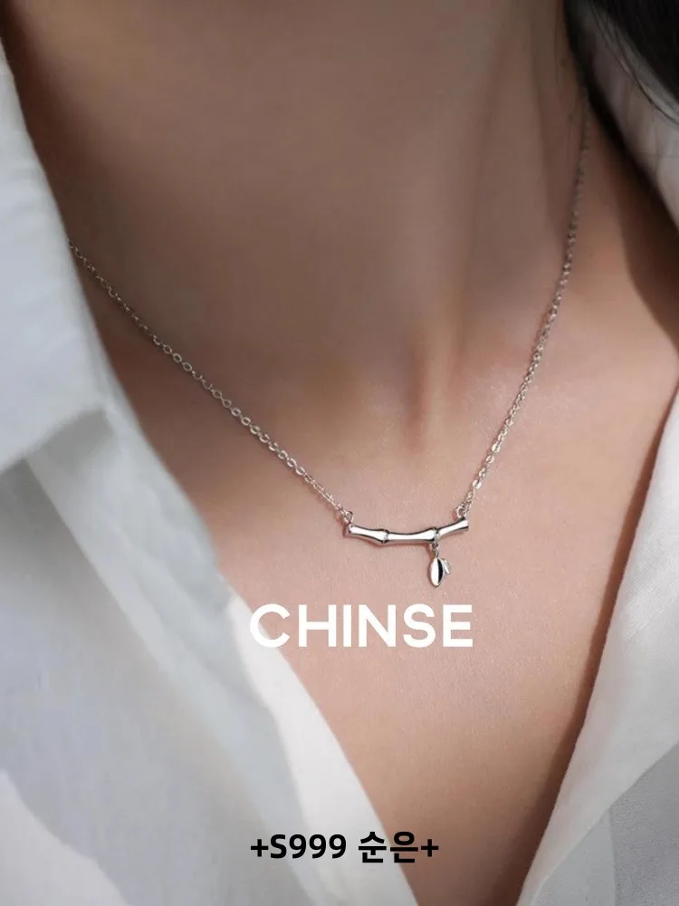 Фестиваль Высотное бамбуковое ожерелье из стерлингового серебра Женское колье