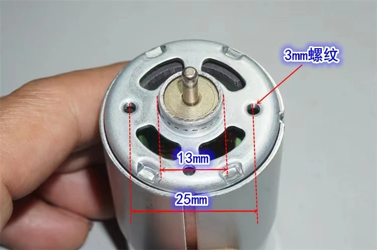 Двигатель Wanbaozhi RS-550VC-8520 5 В-12 В мощная модель электроинструмента высокоскоростной