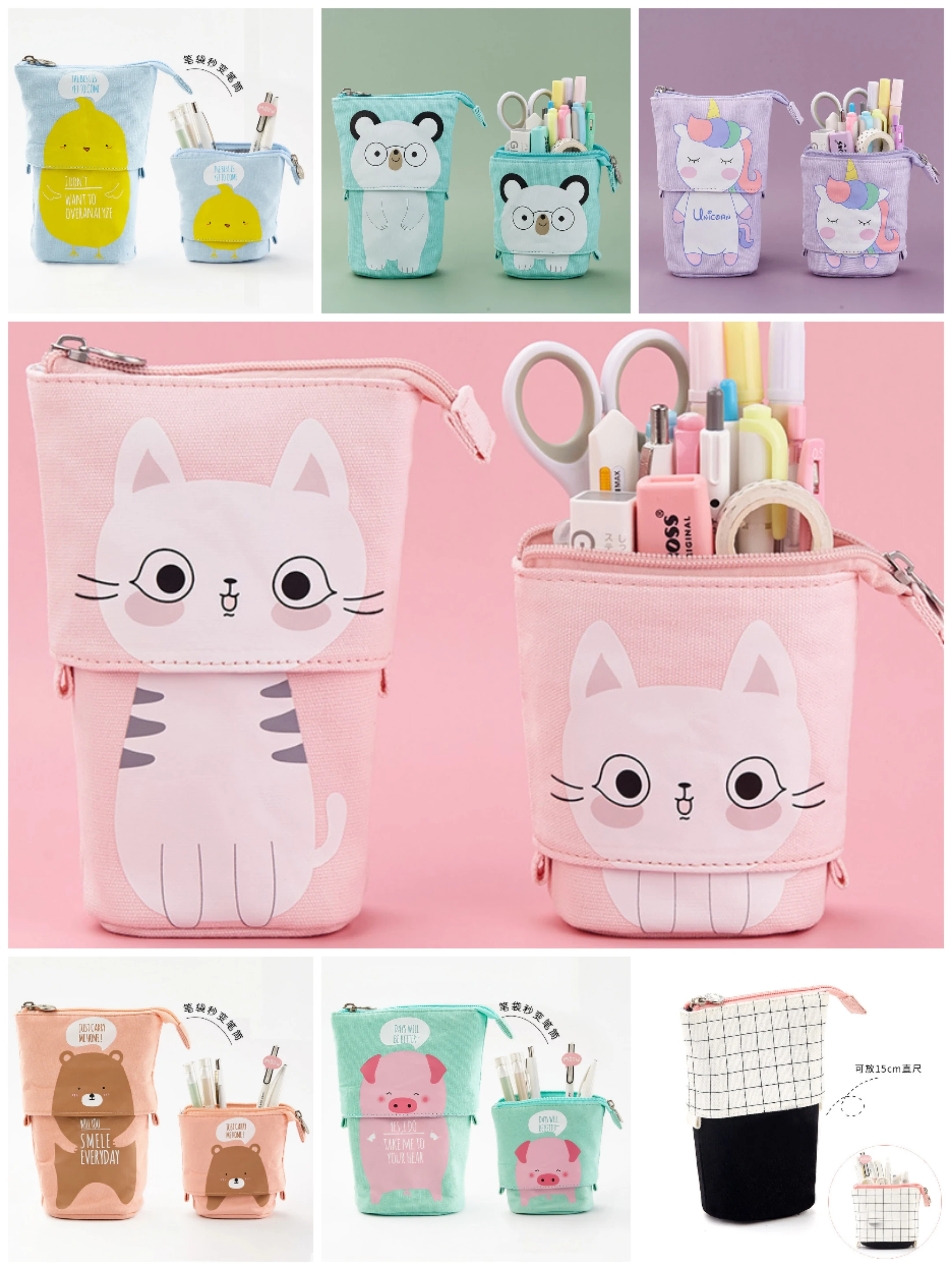 

20pcs Cute Pencil Case Standing Pen Holder Telescopic Makeup Pouch Pop Up Cosmetics Bag Stationery Office Organizer Students