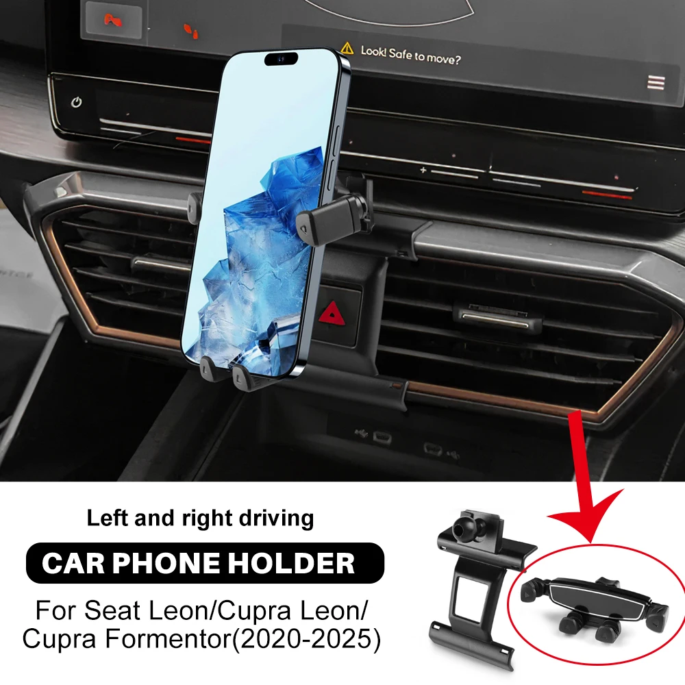 

Для Cupra Leon/Cupra Ateca/Cupra Formentor 2021-2025 автомобильный держатель для телефона магнит/зажим гравитационная подставка для мобильного телефона кронштейн