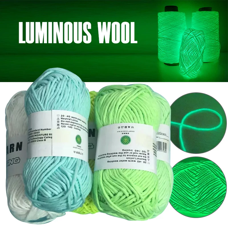 

1/2/3 Roll Filament Yarn Dyed Threads Yarn 70M Glow In The Dark Polyester Luminous Chunky Yarn 2mm For Hand Knitting Carpet Hat