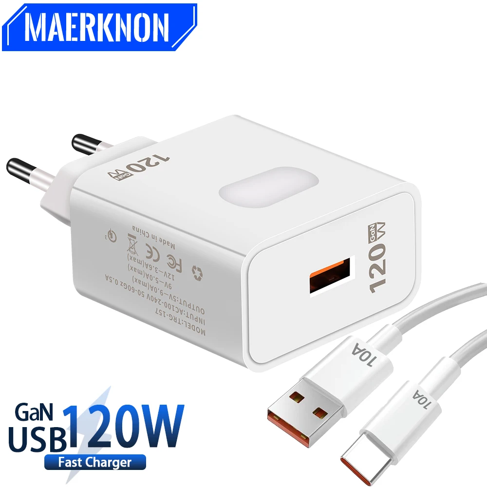 120 Вт GaN USB-зарядное устройство для быстрой зарядки, кабель 3,0 типа C, 10А, зарядное устройство для мобильного телефона для iPhone, Huawei, Samsung, Xiaomi, настенное зарядное устройство 120 Вт GaN USB-зарядное устройство для быстрой зарядки, кабель 3,0 типа C, 10А, зарядное устройство для мобильного телефона для iPhone, Huawei, Samsung, Xiaomi, настенное зарядное устройство